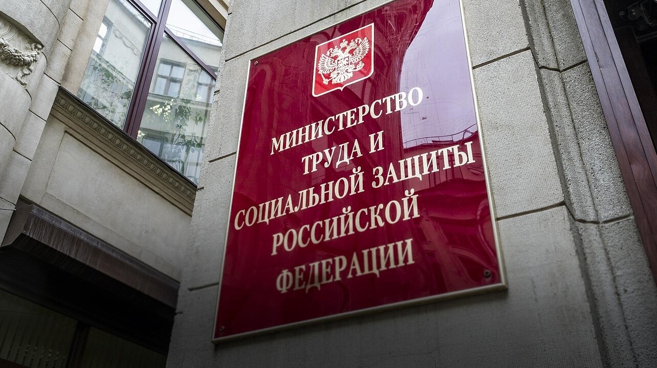 Минтруд вводит резонансные изменения: льготы на авиабилеты отменяются, а цены вырастут с 1 сентября 2025 года